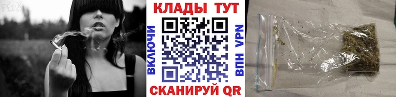 Где купить Ижевск КОКАИН АМФЕТАМИН ГАШ Меф мяу мяу A-PVP