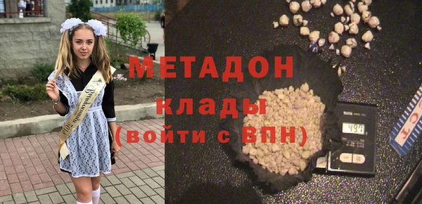 СК Белокуриха