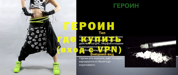 индика Богданович