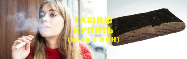 индика Богданович