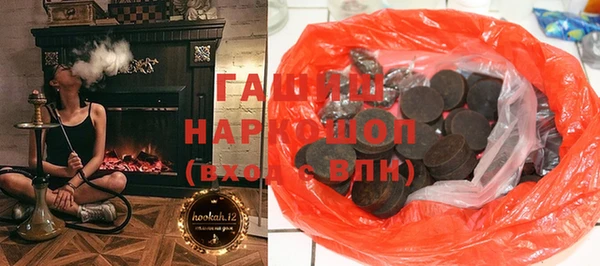 индика Богданович