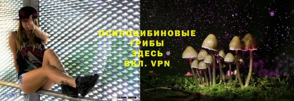 кокаин VHQ Богородск