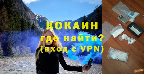 хмурый Богородицк