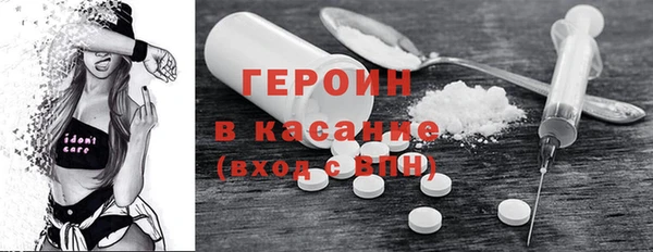 хмурый Богородицк