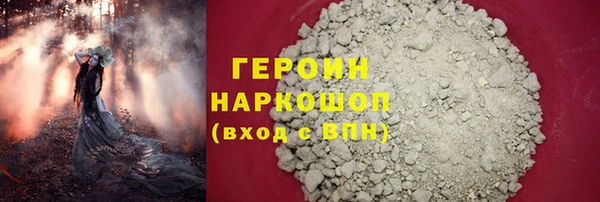 индика Богданович