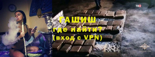 хмурый Богородицк